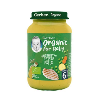GERBER ORGANIC GUISANTES PATATAS POLLO 1 TARRITO 190 G