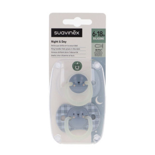 SUAVINEX CHUPETE SILICONA T FISIOLOGICA SUAVINEX FUSION 6-18 M 2 U
