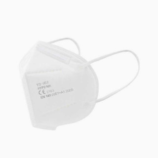 Mascarilla Infantil FFP2 Color Blanco.